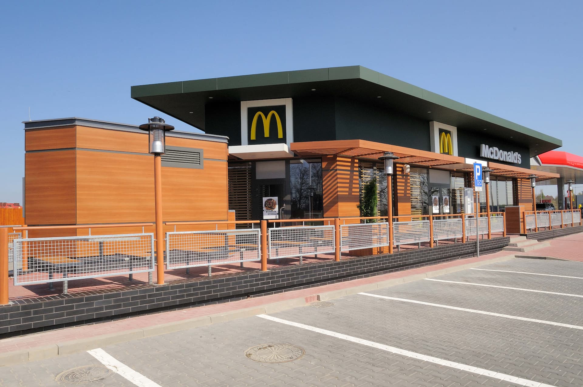 McDrive McDonald's